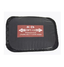 ПРТ-13 Пластырь ПРТ-13 (75*900мм) 1 сл.термо