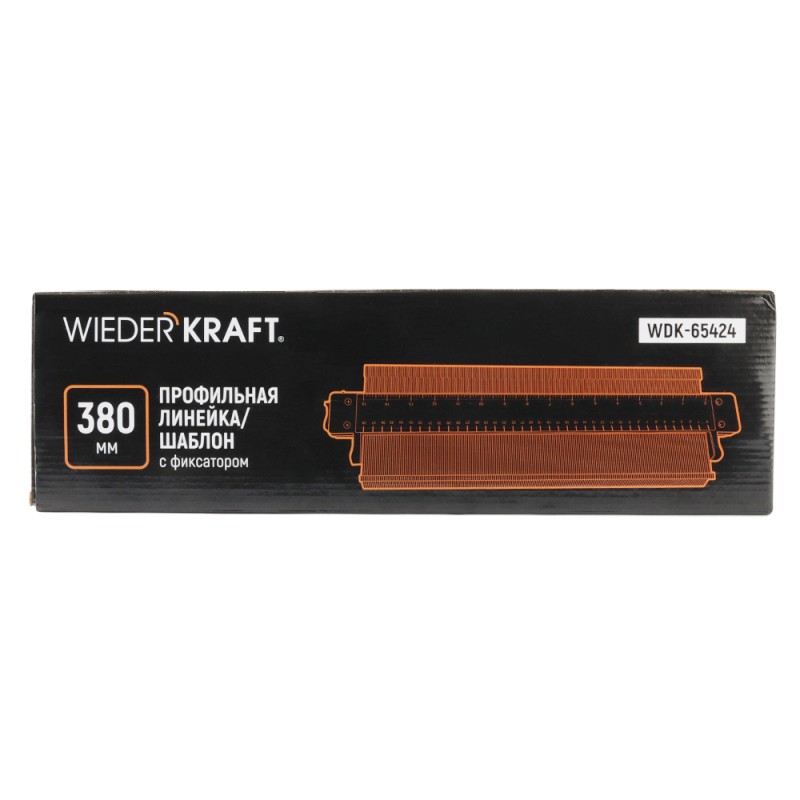 WDK-65424 Профильная кузовная линейка, 380 мм, с фиксатором, WiederKraft WDK-65424 Профильная кузовная линейка, 380 мм, с фиксатором, WiederKraft