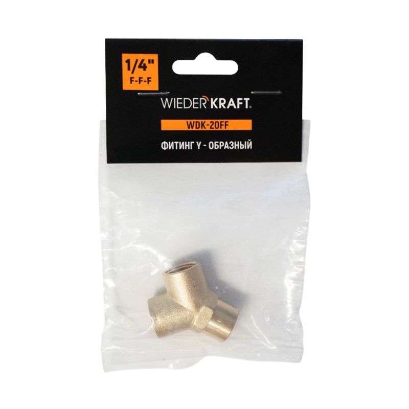 WDK-20FF Фитинг Y - образный, резъба 1/4" PT, F-F-F (внутренний), латунь WDK-20FF Фитинг Y - образный, резъба 1/4" PT, F-F-F (внутренний), латунь
