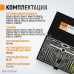 WDK-DTM3040 Набор метчиков и плашек М3-М12, 40 предметов, метрическая резьба, WiederKraft