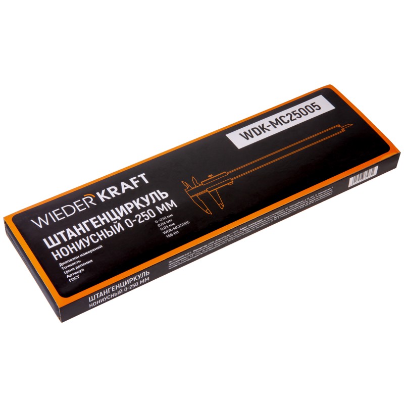 WDK-MC25005-2 Штангенциркуль нониусный 0-250 мм, 0,05 мм, тип II, ГОСТ 166-89, WiederKraft WDK-MC25005-2 Штангенциркуль нониусный 0-250 мм, 0,05 мм, тип II, ГОСТ 166-89, WiederKraft