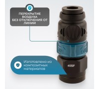 WDK-840SFS Композитное пневматическое быстроразъёмное соединение c предохранителем,  внутренняя резьба F 1/2"