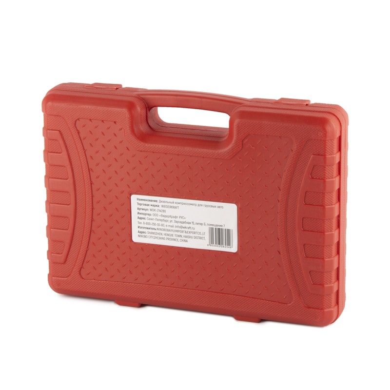 WDK-214280 Дизельный компрессометр для грузовых автомобилей, WiederKraft WDK-214280 Дизельный компрессометр для грузовых автомобилей, WiederKraft