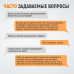 WDK-IN0305 Резьбовые вставки M3X0,5, 1,5d, 10 предметов, WiederKraft