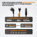 WDK-WL1280015 Raptor Переносной светодиодный светильник, 12/24 В, длина провода 15 м, для автомобильной розетки