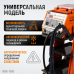 WDK-7000 Многофункциональный споттер, 220В, 12/20 кВА, сварочный ток 4600/5200 А, WiederKraft