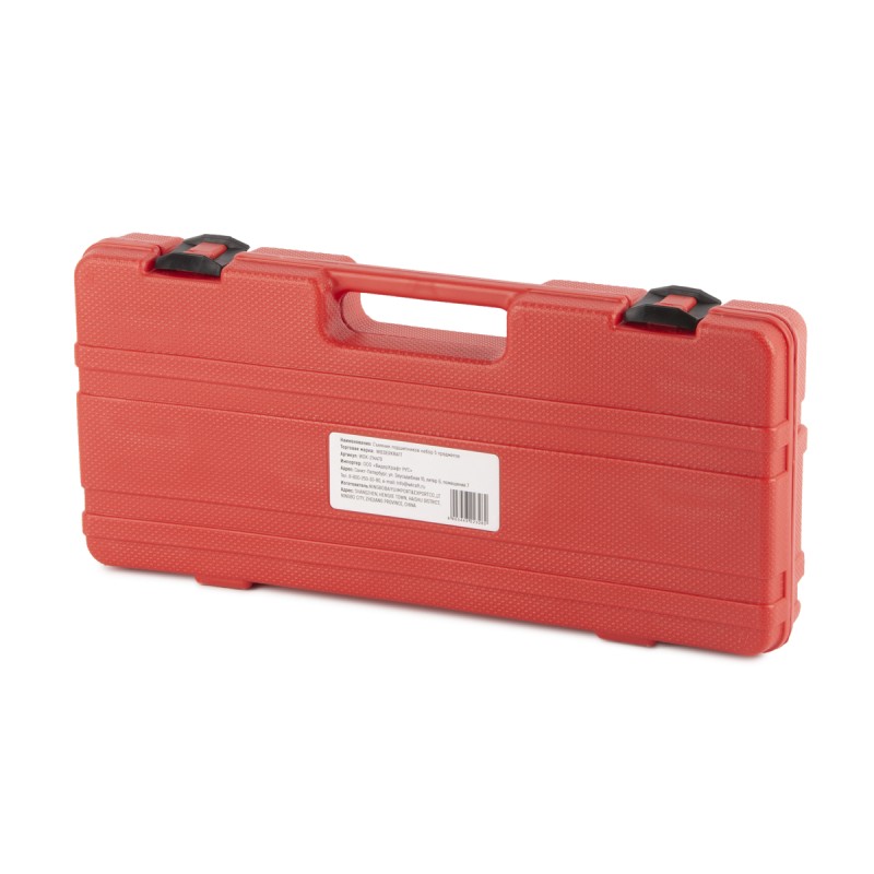 WDK-214470 Съемник внутренних подшипников цанговый, 5 предметов, WiederKraft