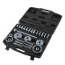 WDK-214550 Инструмент для снятия подшипника ступицы колеса, 31 предмет, WiederKraft