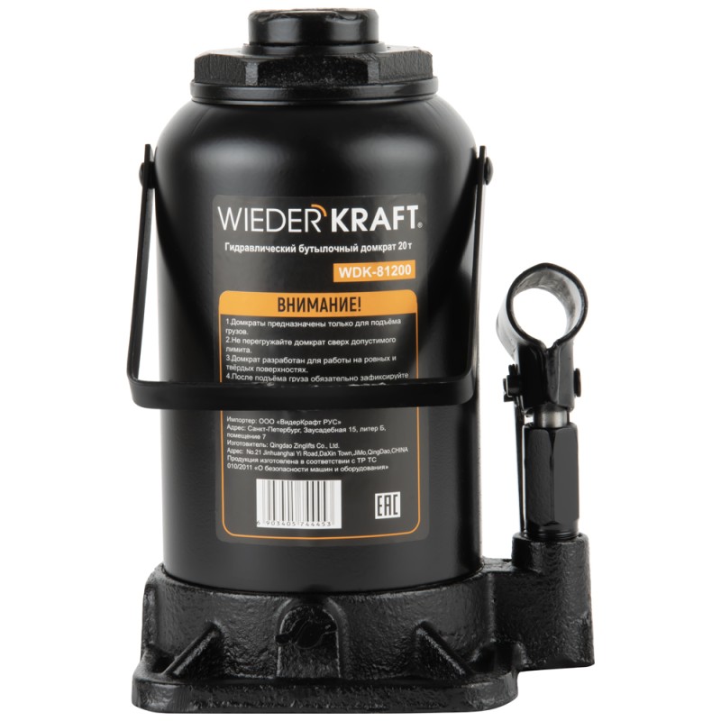 WDK-81200 Домкрат 20 т, 237-450 мм, WiederKraft WDK-81200 Домкрат 20 т, 237-450 мм, WiederKraft
