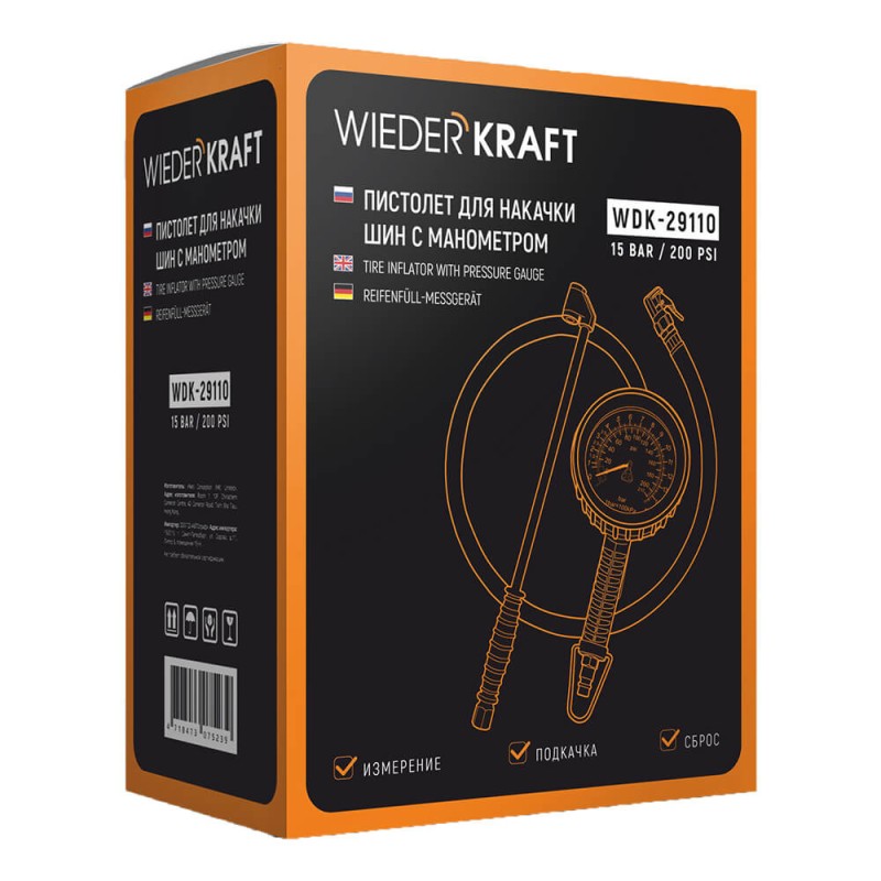WDK-29110 Пистолет для накачки шин с аналоговым манометром 90 мм, 15 бар, WiederKraft