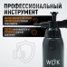 WDK-918 Распылитель насосного действия для обезжиривателей, 1 л, черный