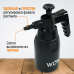 WDK-918 Распылитель насосного действия для обезжиривателей, 1 л, черный