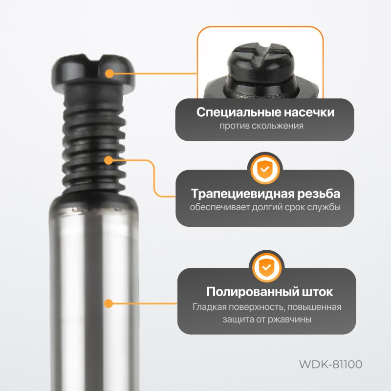 WDK-81100 Домкрат 10 т, 195-385 мм, WiederKraft WDK-81100 Домкрат 10 т, 195-385 мм, WiederKraft