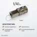 WDK-820SFA Пневматическое быстроразъёмное соединение резьба F 1/4", WiederKraft