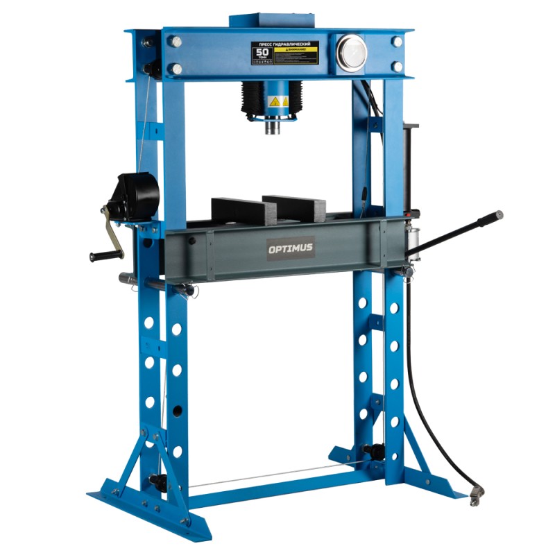 OPT-250 Пресс напольный пневмогидравлический 50 тонн, OPTIMUS OPT-250 Пресс напольный пневмогидравлический 50 тонн, OPTIMUS