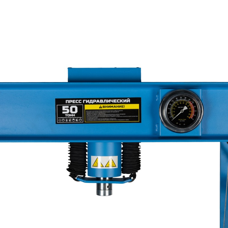 OPT-250 Пресс напольный пневмогидравлический 50 тонн, OPTIMUS OPT-250 Пресс напольный пневмогидравлический 50 тонн, OPTIMUS