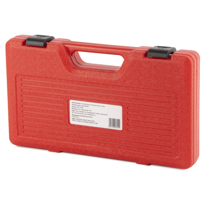 WDK-214100 Рассухариватель клапанов, в кейсе, WiederKraft WDK-214100 Рассухариватель клапанов, в кейсе, WiederKraft