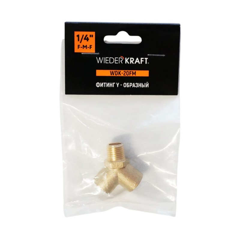 WDK-20FM Фитинг Y - образный, резьба 1/4" PT, F-M-F (внутренний/внутренний/внешний), латунь WDK-20FM Фитинг Y - образный, резьба 1/4" PT, F-M-F (внутренний/внутренний/внешний), латунь