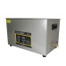 WDK-3130 Ультразвуковая мойка с подогревом, 30 л, WiederKraft