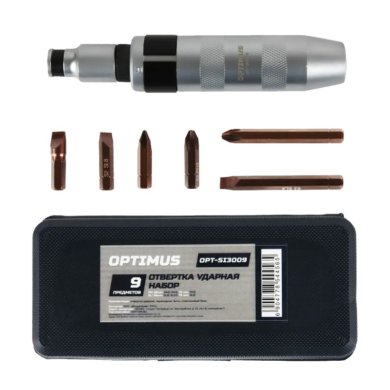 OPT-SI3009 Ударная отвертка с набором бит, 9 предметов, OPTIMUS OPT-SI3009 Ударная отвертка с набором бит, 9 предметов, OPTIMUS