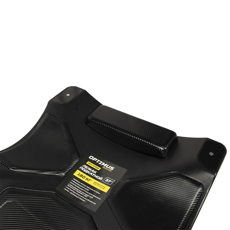 OPT-37185 Лежак ремонтный, подкатной, пластиковый, 37", OPTIMUS OPT-37185 Лежак ремонтный, подкатной, пластиковый, 37", OPTIMUS