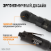 WDK-21420 Ударная пневматическая трещотка 1/2", 124 Нм, WiederKraft
