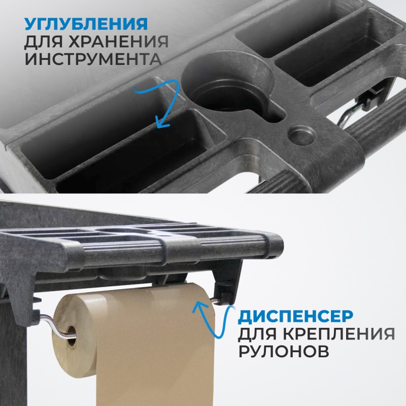 OPT-607S Тележка пластиковая, 2 полки, OPTIMUS