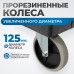 OPT-607S Тележка пластиковая, 2 полки, OPTIMUS