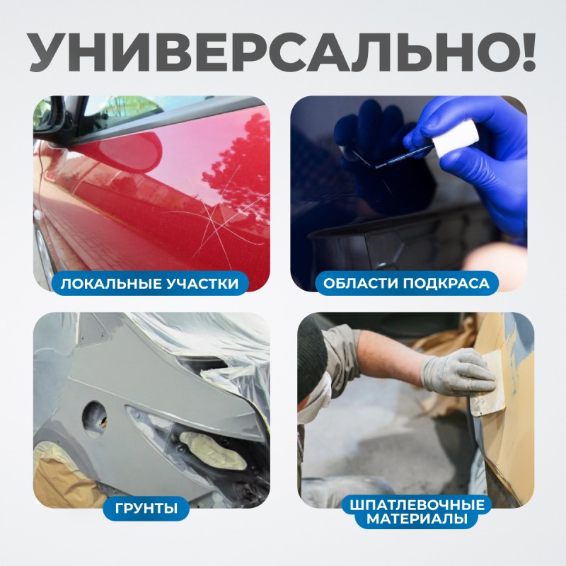 OPT-F22 Двухкассетная мобильная ИК сушка на двухсекционной стойке OPT-F22 Двухкассетная мобильная ИК сушка на двухсекционной стойке