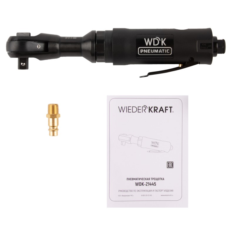 WDK-21445 Пневматическая трещотка 1/2”, 108 Нм, усиленная, WiederKraft WDK-21445 Пневматическая трещотка 1/2”, 108 Нм, усиленная, WiederKraft
