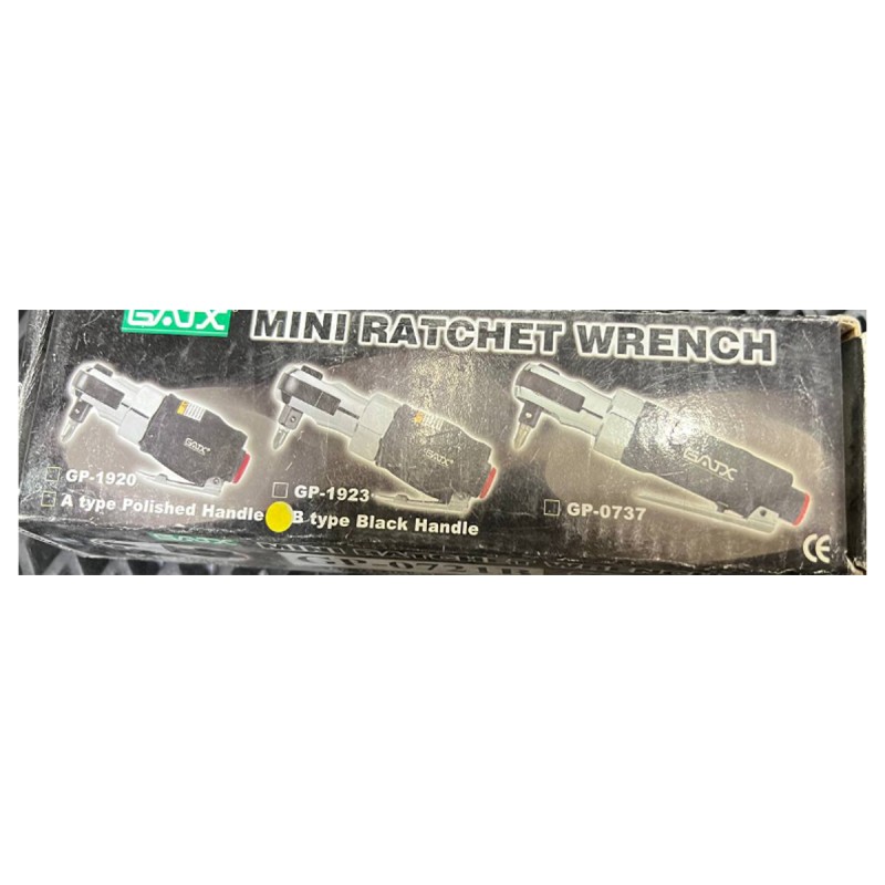 GP-0721B Пневматическая трещотка 1/4", макс усилие 34 Нм, GATX GP-0721B Пневматическая трещотка 1/4", макс усилие 34 Нм, GATX