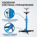 OPT-T60102 трансмиссионная гидравлическая стойка г/п 1т.