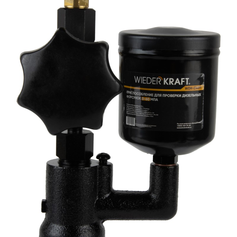 WDK-214311 Тестер давления дизельных форсунок, 0-60 МПа, WiederKraft WDK-214311 Тестер давления дизельных форсунок, 0-60 МПа, WiederKraft