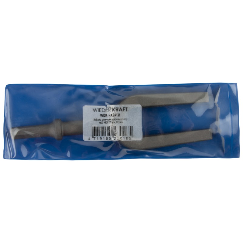 WDK-HX24131 Зубило съемник шаровых опор №2, HEX 175 мм, Cr-Mo, WiederKraft WDK-HX24131 Зубило съемник шаровых опор №2, HEX 175 мм, Cr-Mo, WiederKraft
