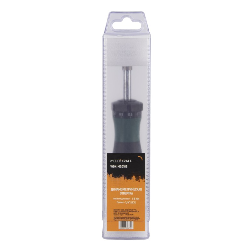 WDK-MS0106 Динамометрическая отвертка 1-6 Нм, 1/4", WiederKraft WDK-MS0106 Динамометрическая отвертка 1-6 Нм, 1/4", WiederKraft