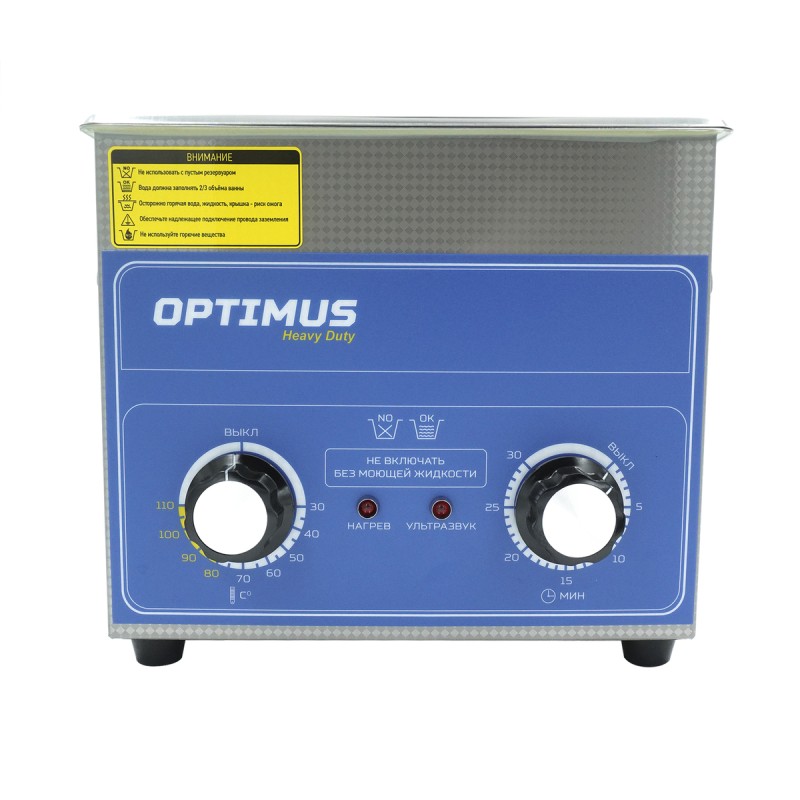 OPT-UC32 Ультразвуковая мойка с подогревом 3,2 л, OPTIMUS OPT-UC32 Ультразвуковая мойка с подогревом 3,2 л, OPTIMUS