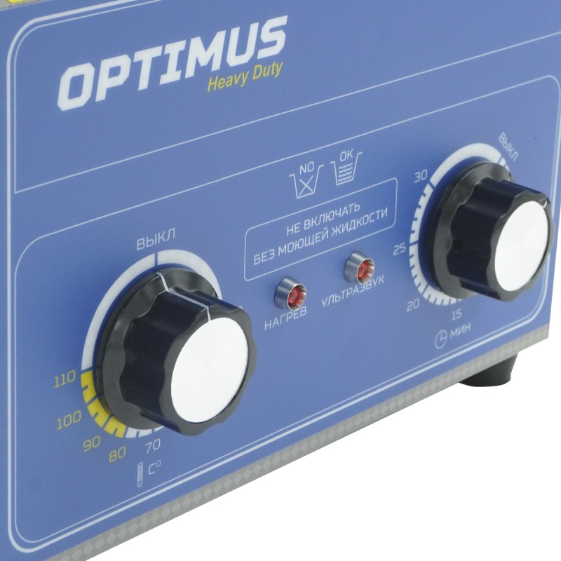 OPT-UC32 Ультразвуковая мойка с подогревом 3,2 л, OPTIMUS OPT-UC32 Ультразвуковая мойка с подогревом 3,2 л, OPTIMUS