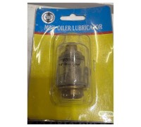 G-301B Минилубрикатор для пневматических машинок, F/M 1/4", медь