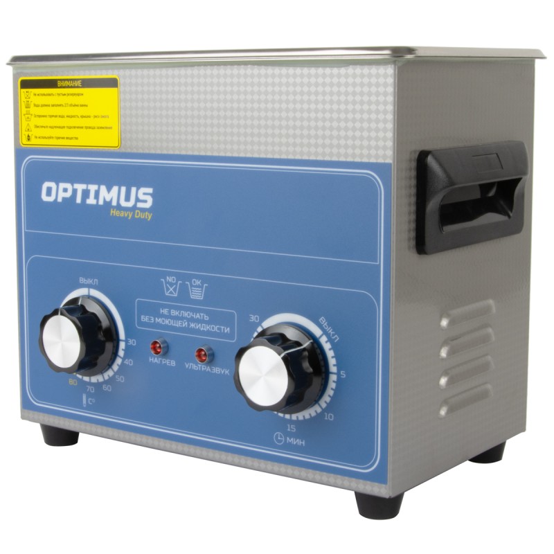 OPT-UC32 Ультразвуковая мойка с подогревом 3,2 л, OPTIMUS OPT-UC32 Ультразвуковая мойка с подогревом 3,2 л, OPTIMUS