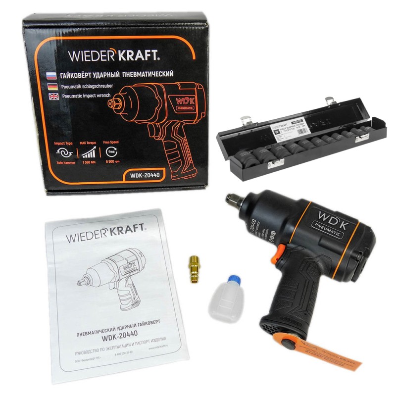 Пневматический ударный гайковерт с ударными головками 1/2" WDK-20440SK