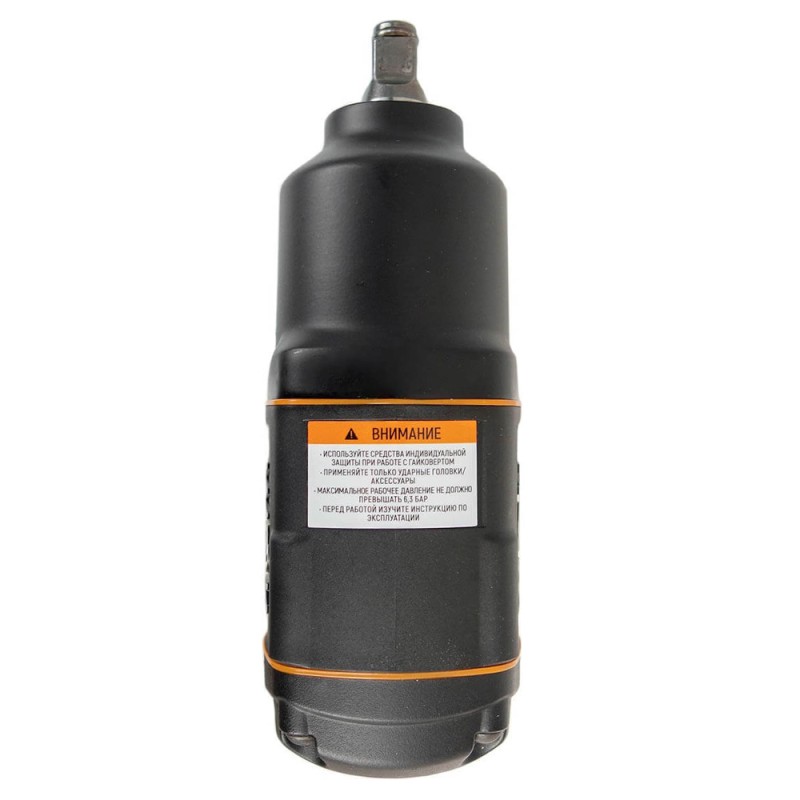 Пневматический ударный гайковерт с ударными головками 1/2" WDK-20440SK