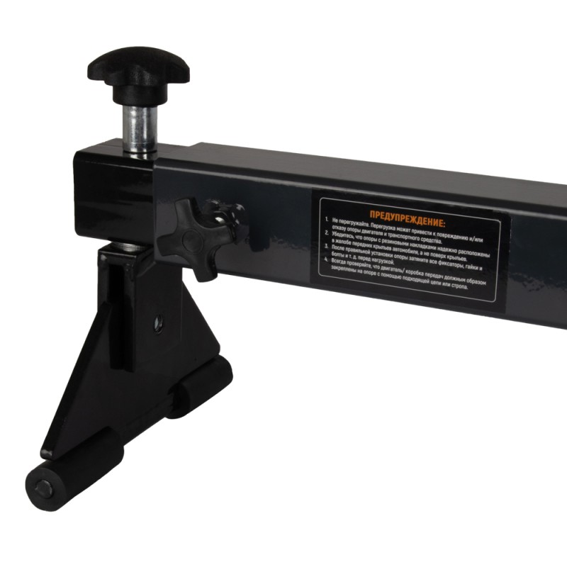 WDK-83115 Траверса для вывешивания двигателя, г/п 300 кг, WiederKraft WDK-83115 Траверса для вывешивания двигателя, г/п 300 кг, WiederKraft