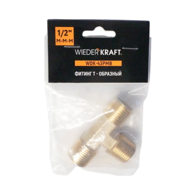 WDK-43PMB Фитинг T - образный, резъба 1/2" PT, M-M-M (внешний), латунь WDK-43PMB Фитинг T - образный, резъба 1/2" PT, M-M-M (внешний), латунь