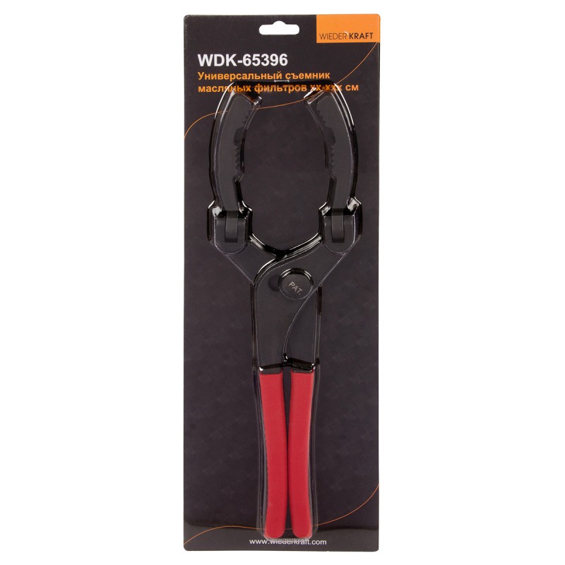 WDK-65396 Клещи для съема фильтров 80-190 мм, WiederKraft WDK-65396 Клещи для съема фильтров 80-190 мм, WiederKraft