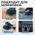 OPT-PS3251 Пневматическая орбитальная шлифовальная машина 125 мм, 2,5 мм
