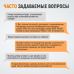 WDK-IN04072 Резьбовые вставки M4X0,7, 2,5d, 10 предметов, WiederKraft