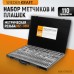 WDK-DTM3110 Набор метчиков и плашек М2-М18, 110 предметов, метрическая резьба, WiederKraft