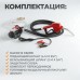 WDK-DYB50HT(24V) Насос перекачки топлива электрический 24В, заправочный раздаточный пистолет, комплект шлангов