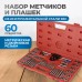 OPT-MTDS60 Набор метчиков и плашек М3 - 12, 4-40 - 1/8NPT27, метрическая и дюймовая резьба, 60 предметов, OPTIMUS