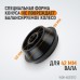 WDK-A0312172 Конус 120-172 мм для балансировочного станка с валом 42 мм, WiederKraft